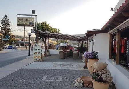 Antikristo Rooms Karteros Exterior photo